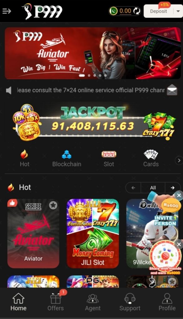P999 Game
