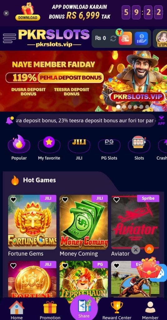 PKR SLOTS Game