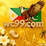 WC99 Game